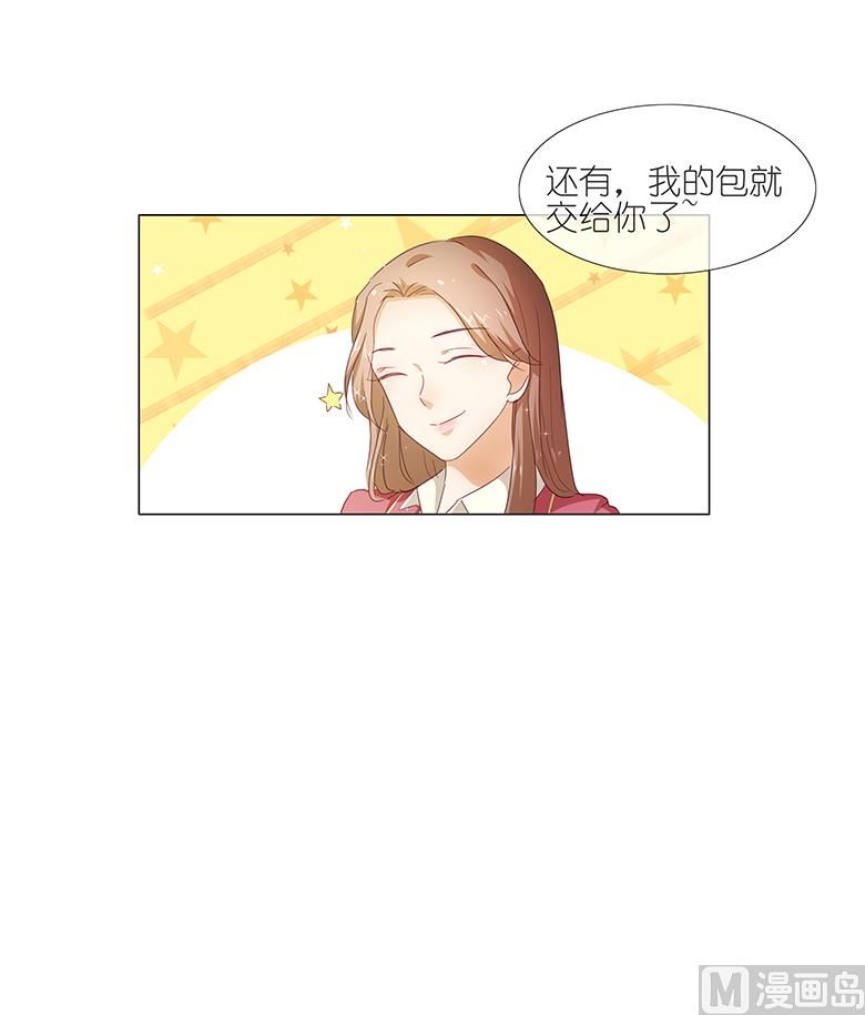 048：订婚快乐-第48话