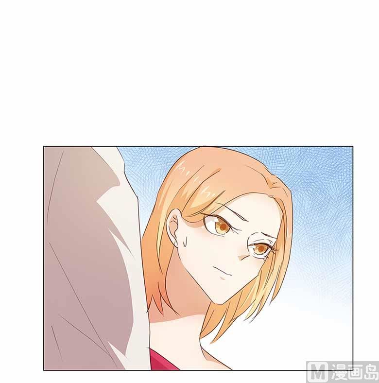 050：姐姐，满意吗-第50话