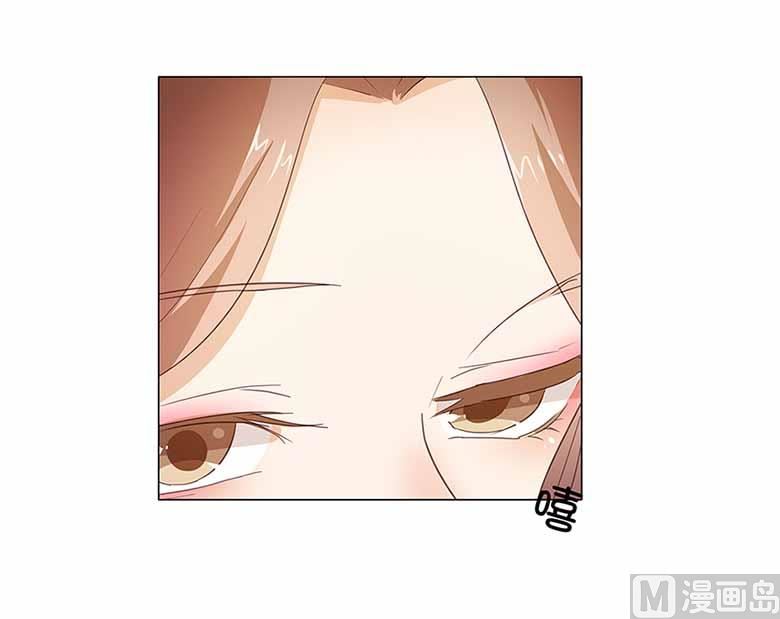 050：姐姐，满意吗-第50话