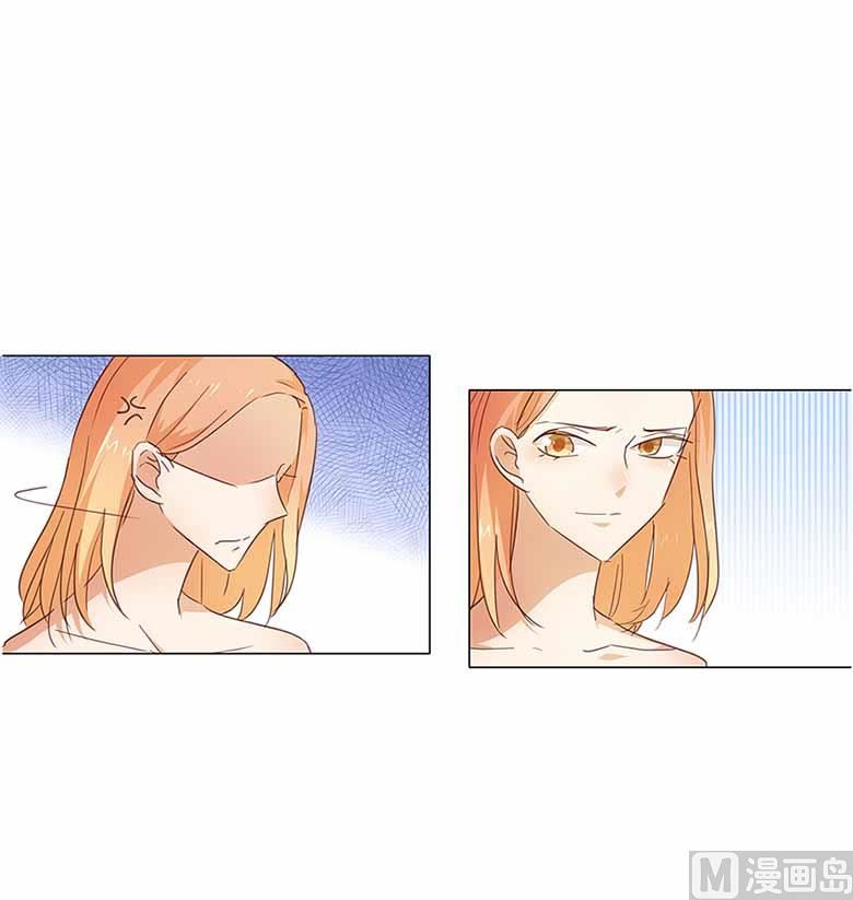 050：姐姐，满意吗-第50话