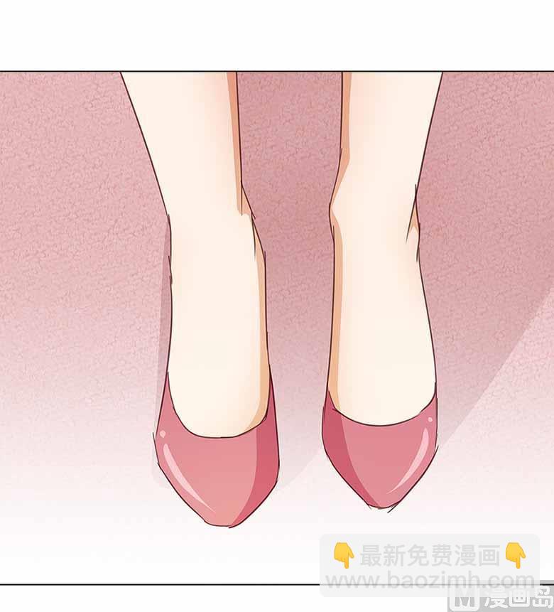 050：姐姐，满意吗-第50话
