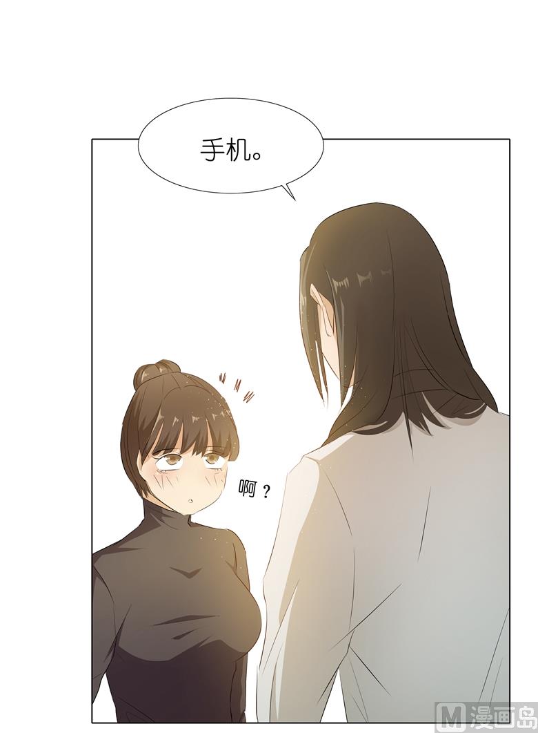 010：别傻愣愣的受气，那不是你(1/2)-第10话