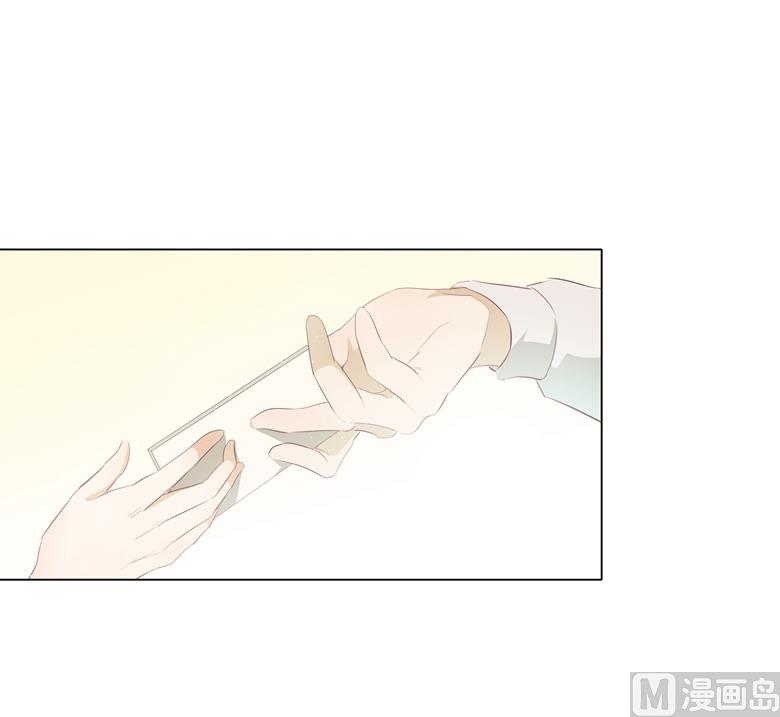 010：别傻愣愣的受气，那不是你(1/2)-第10话