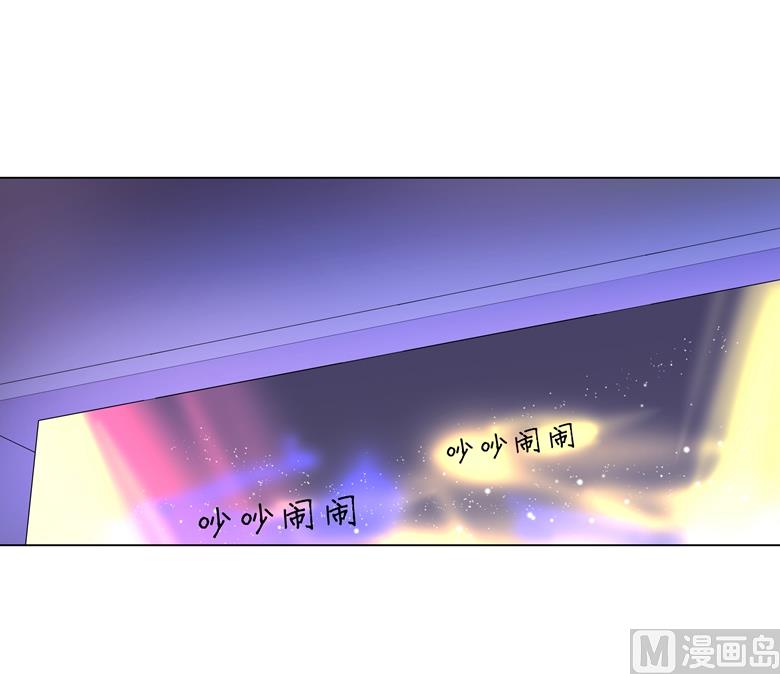 010：别傻愣愣的受气，那不是你(1/2)-第10话