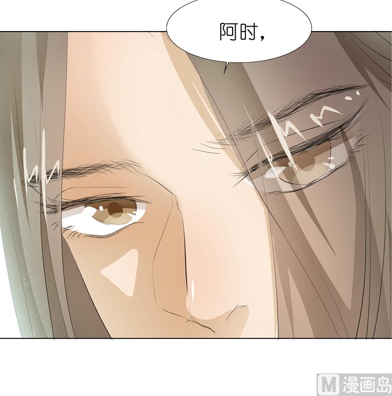 010：别傻愣愣的受气，那不是你(1/2)-第10话
