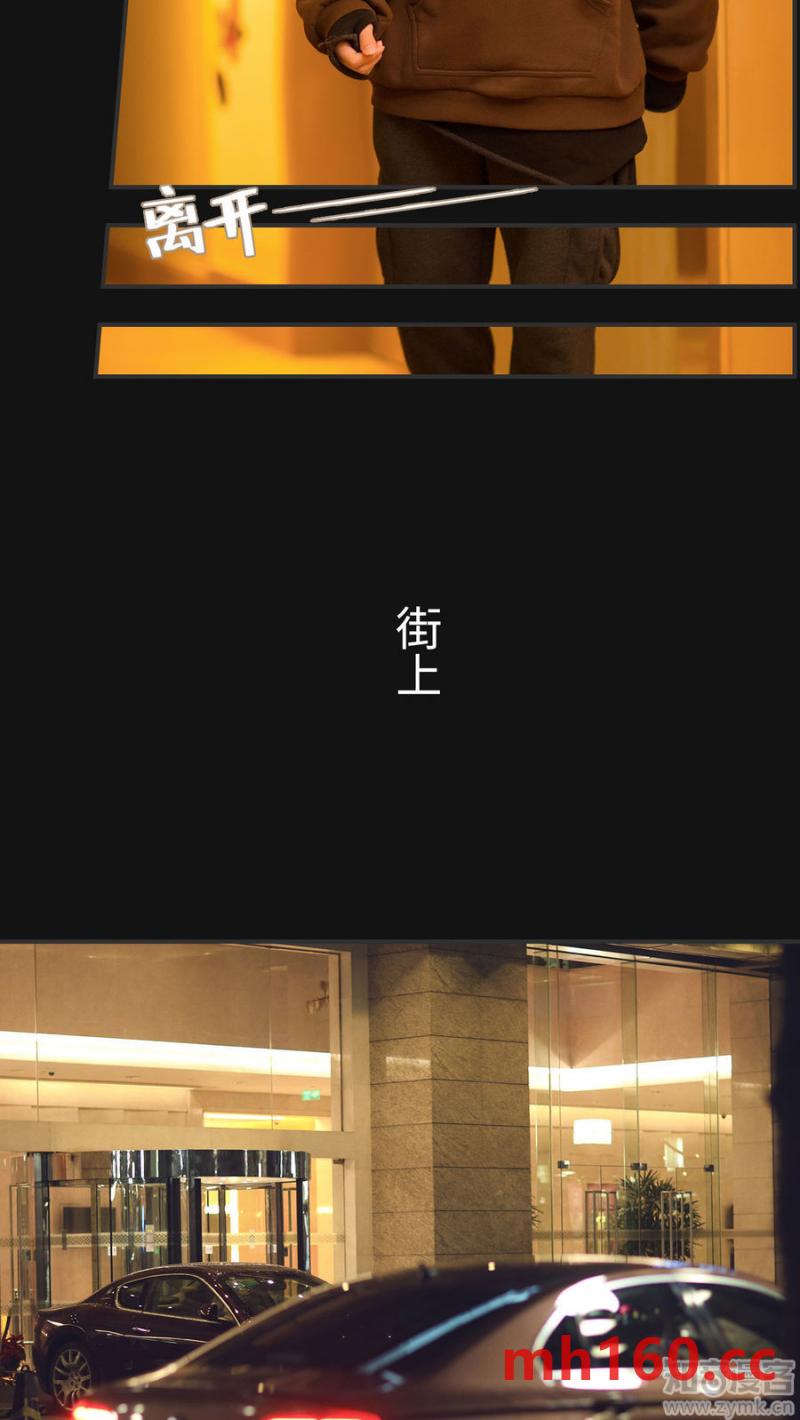 第11话-第10话