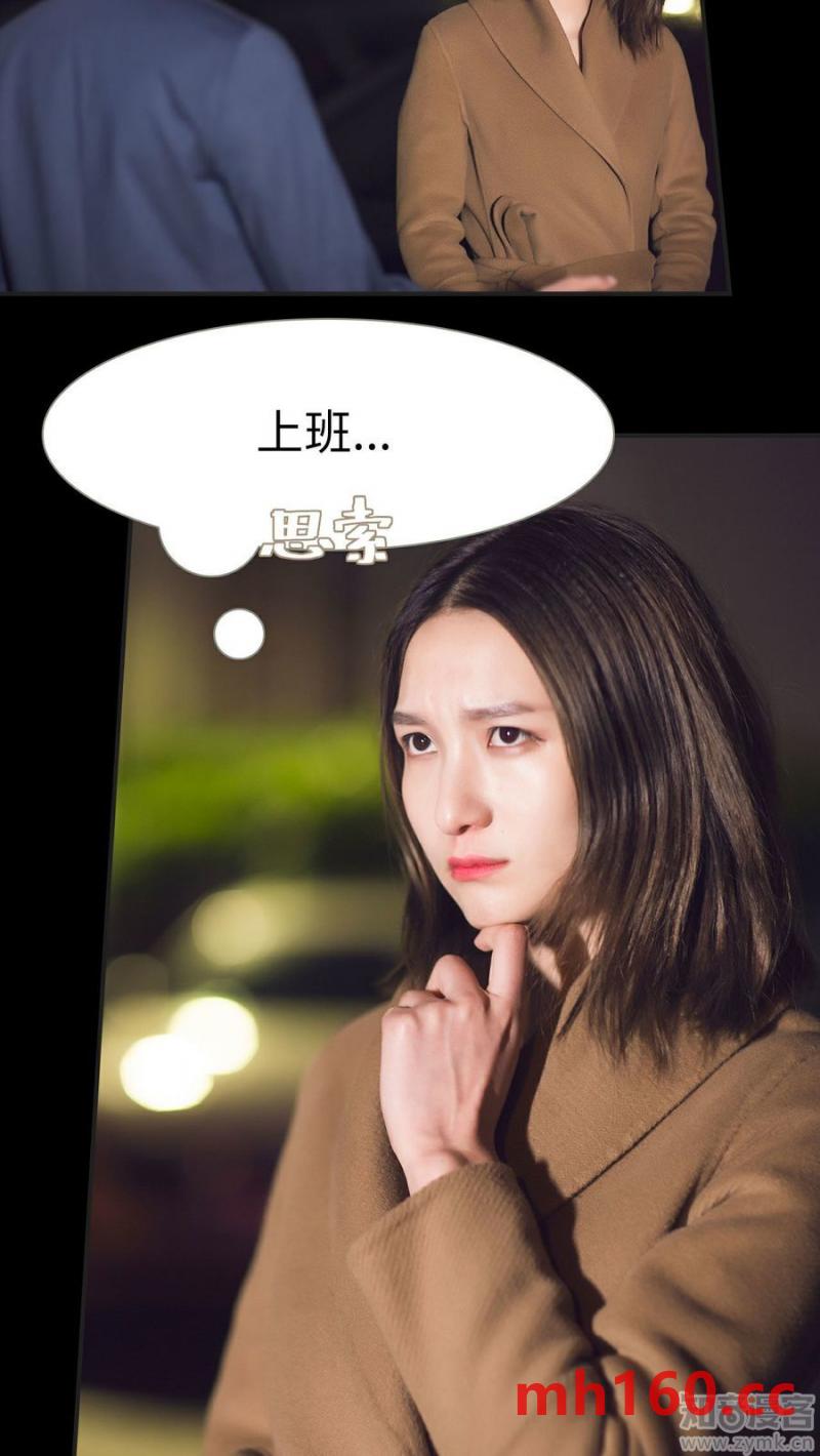 第23话-第22话