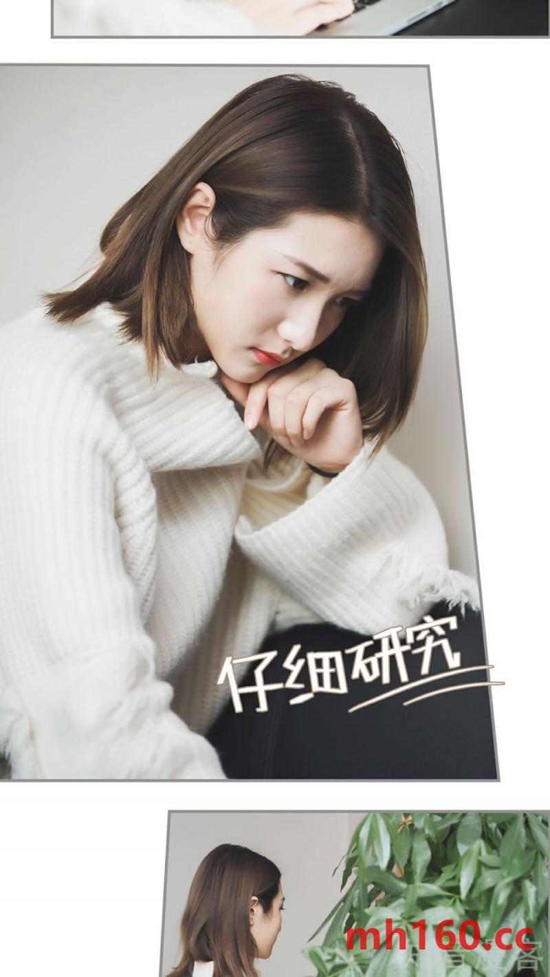 第31话-第30话