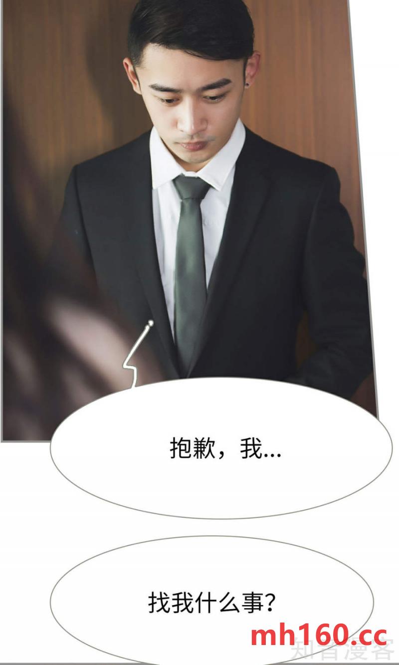 第35话-第34话