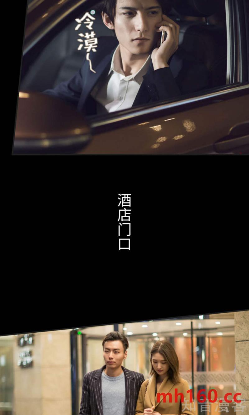 第41话-第40话