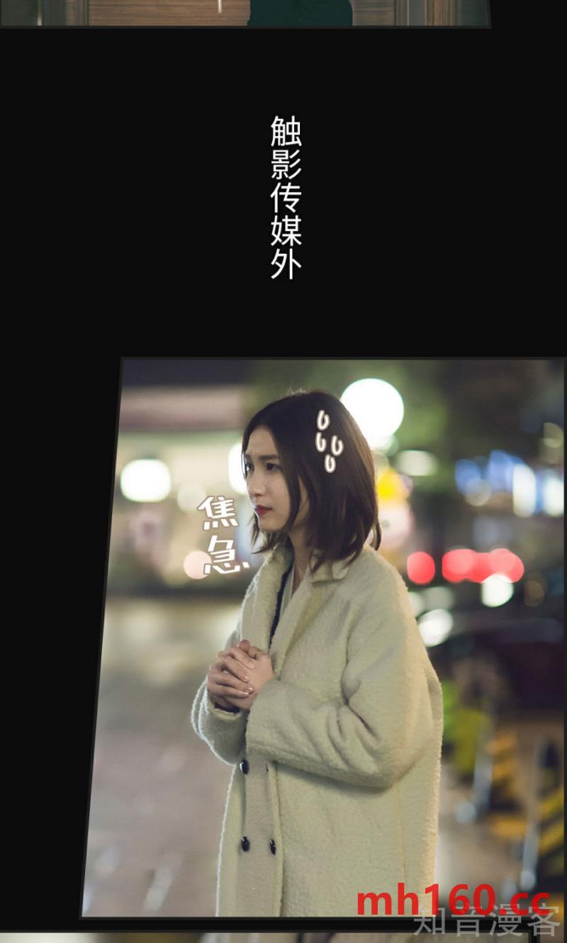 第47话-第46话