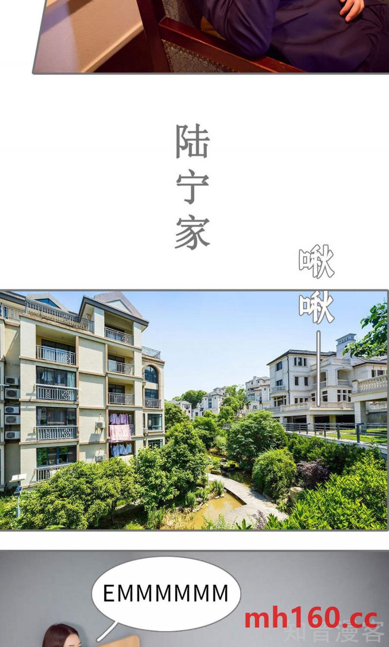 第62话-第60话
