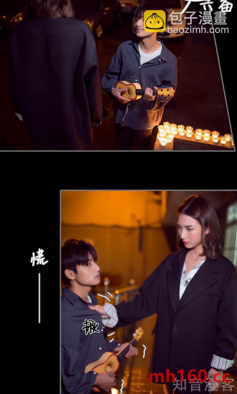 第67话-第64话