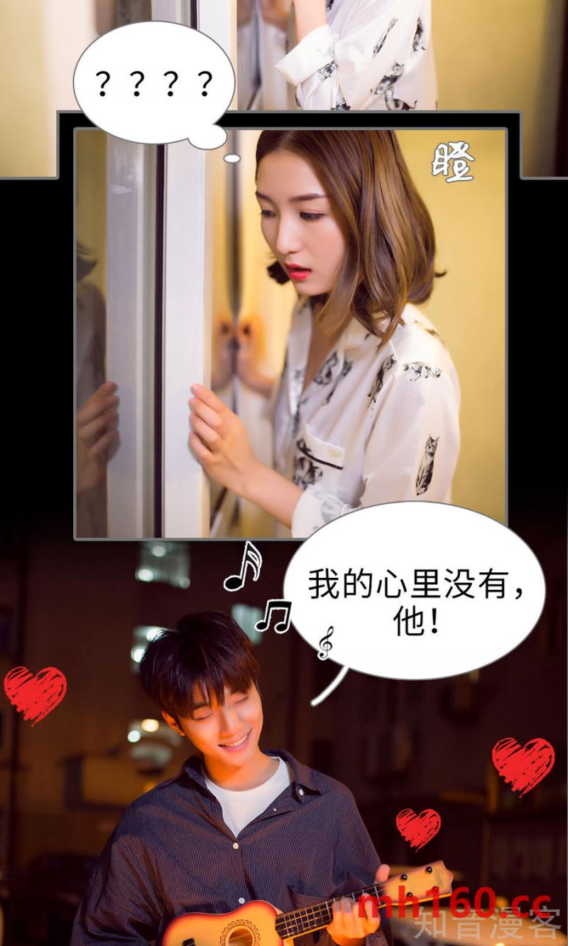 第67话-第64话