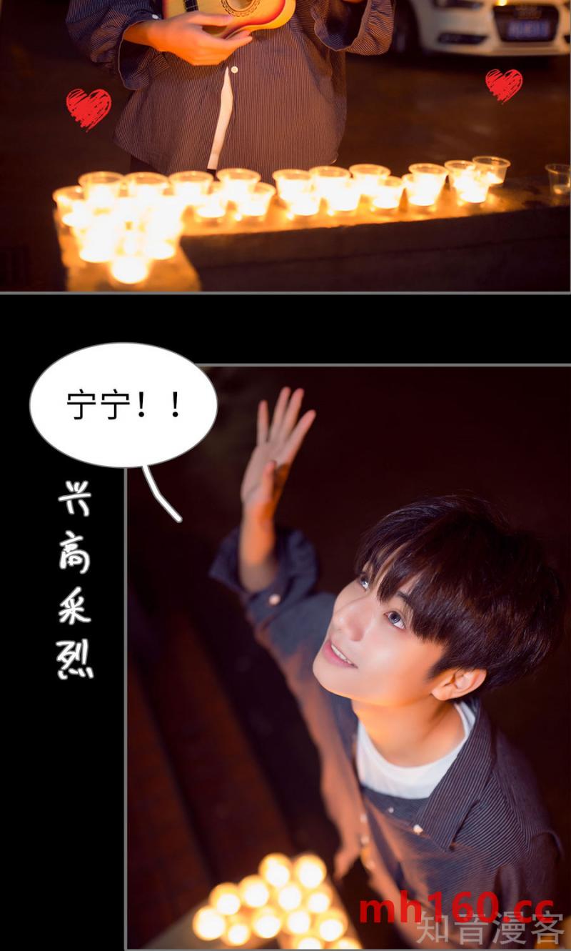 第67话-第64话