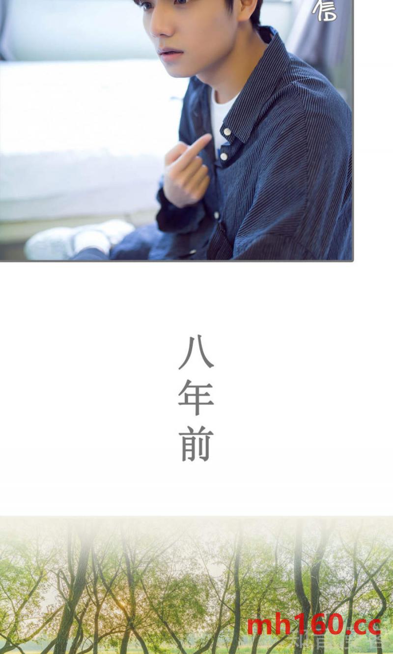 第77话-第74话