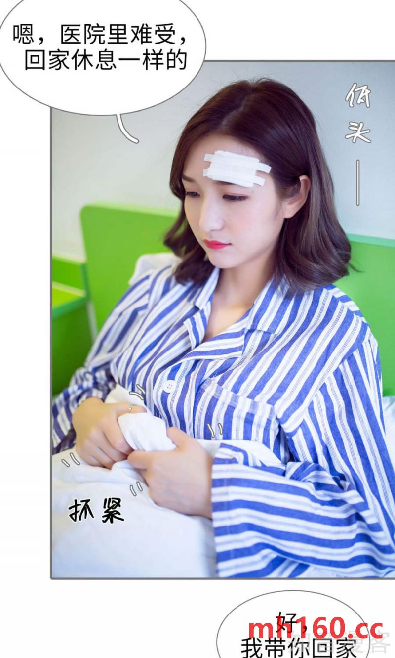 第79话-第76话