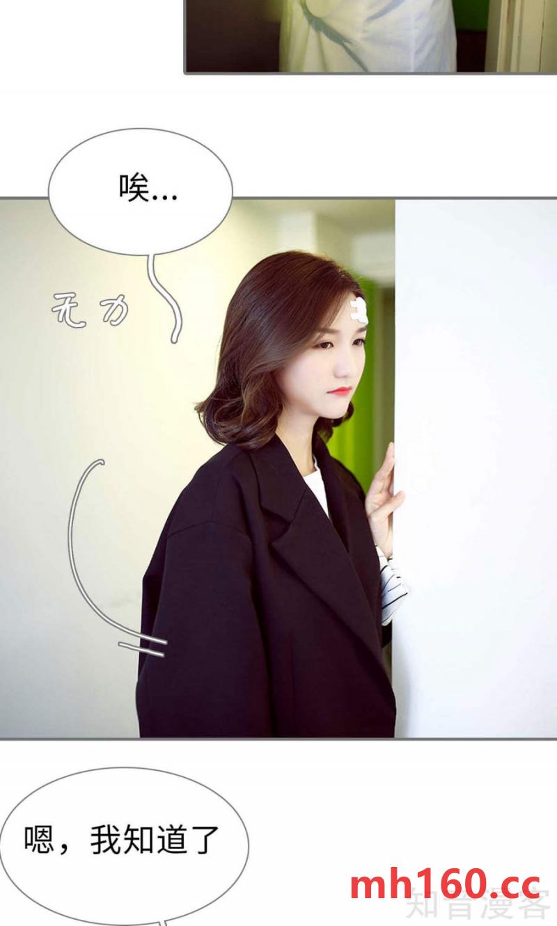 第97话-第94话