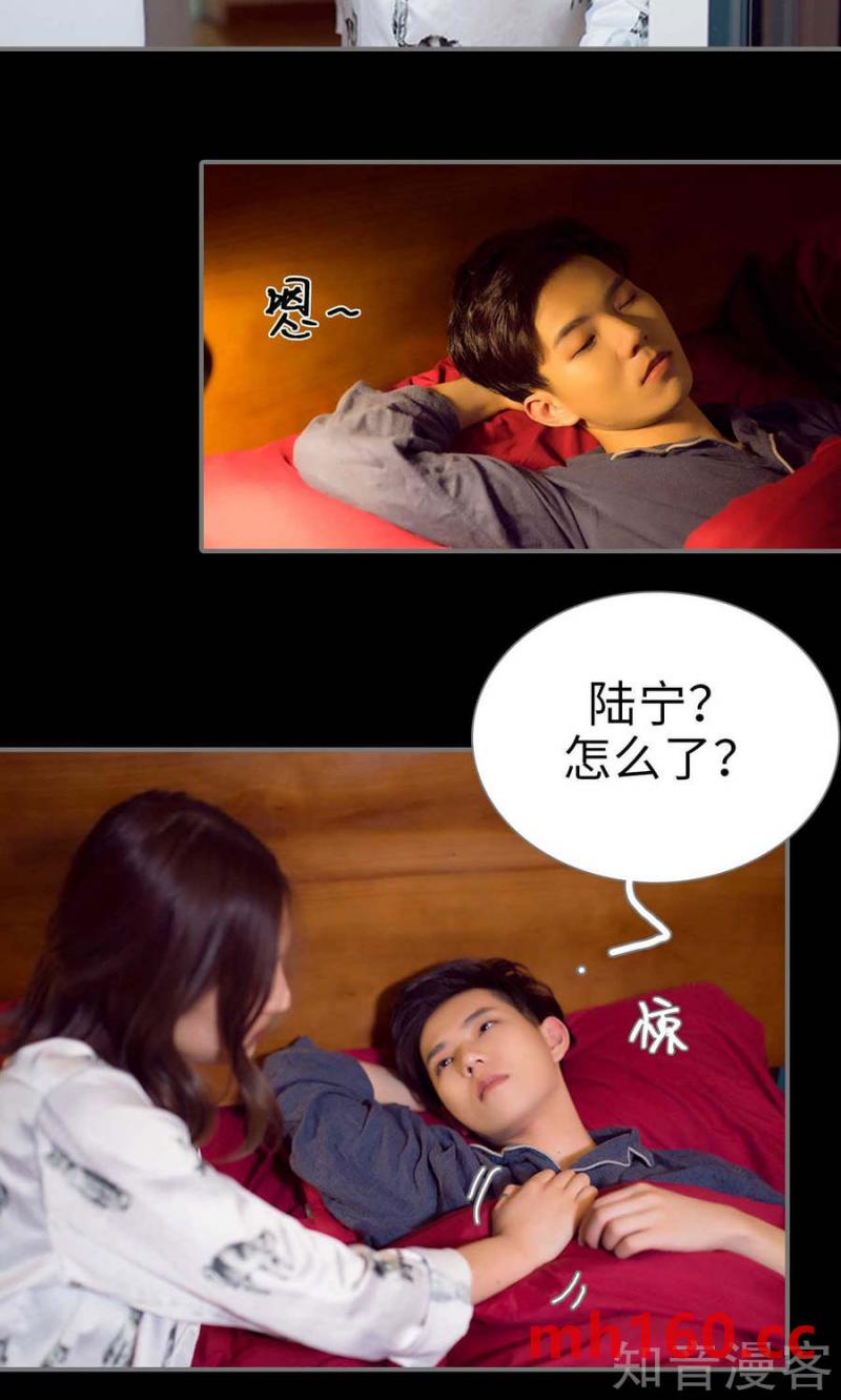 第99话-第96话
