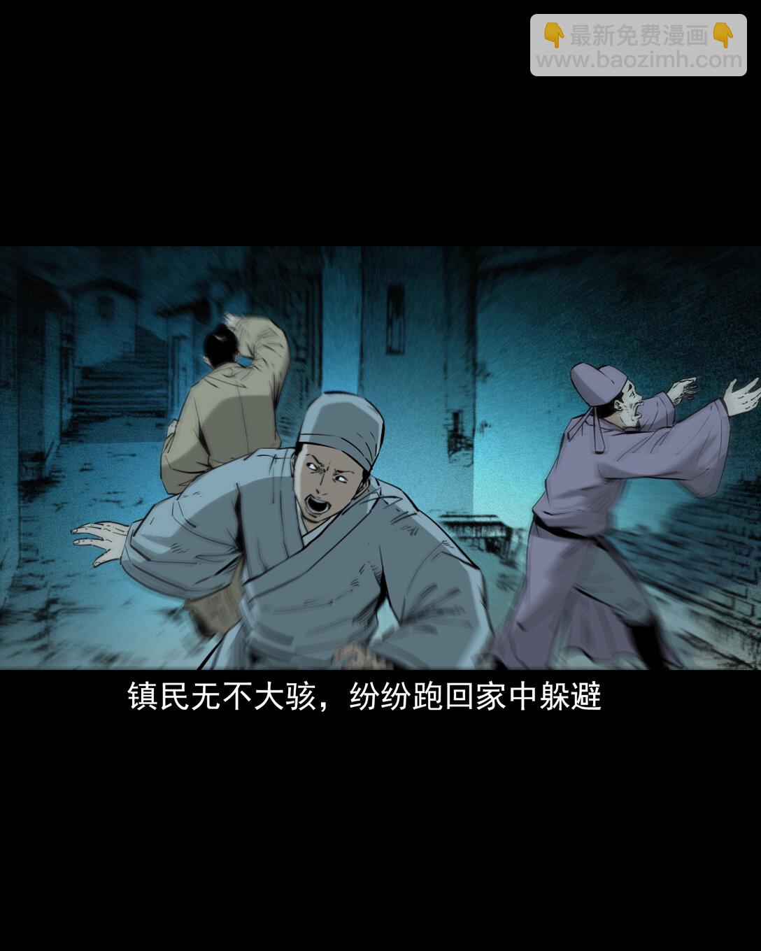 152 第152话渡劫之物-第152话