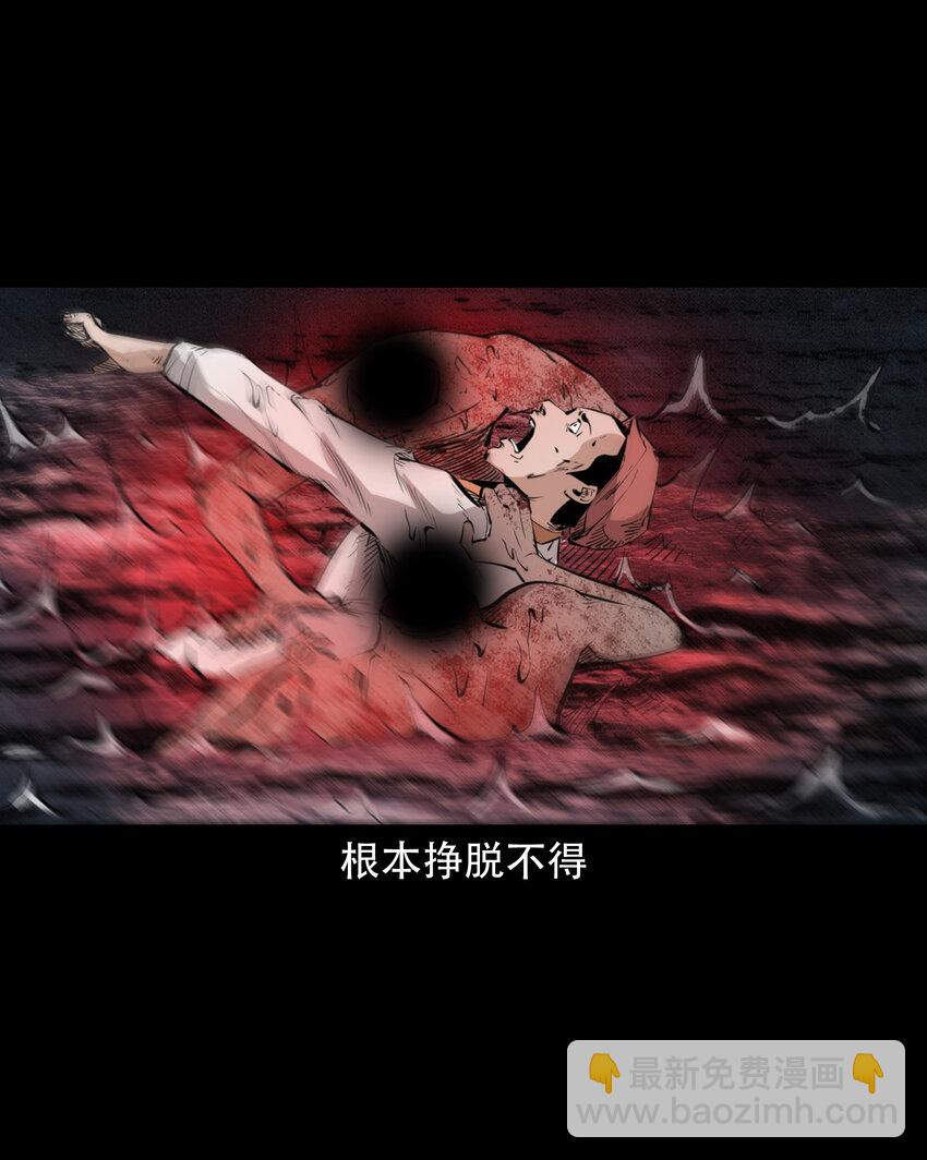 30 第30话谕鬼-第30话