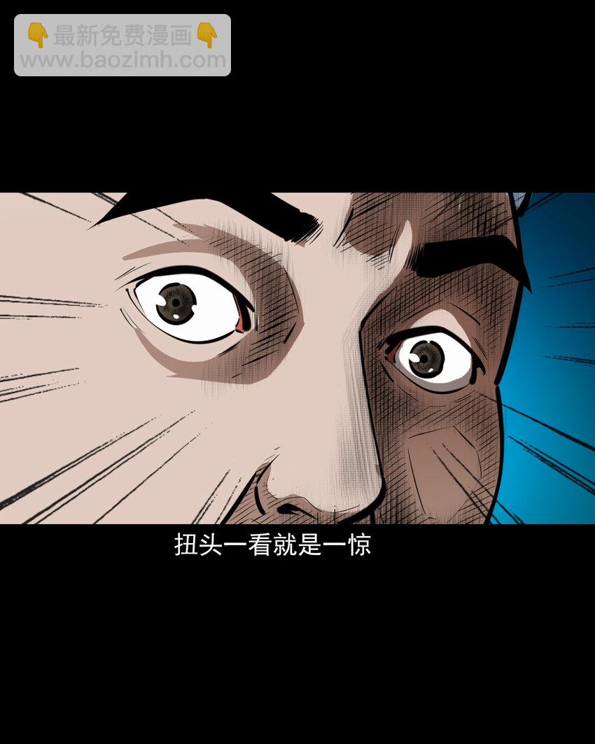 50 第50话曹操诡冢-第50话