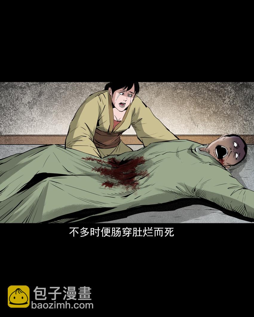 92 第92话瓶中异世界-第92话