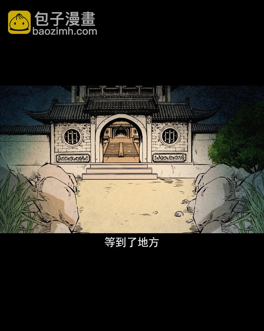 100 第100话生死一念间-第100话