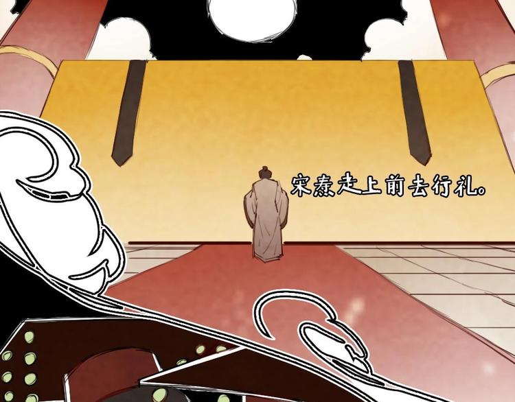 2(1/2)-第2话