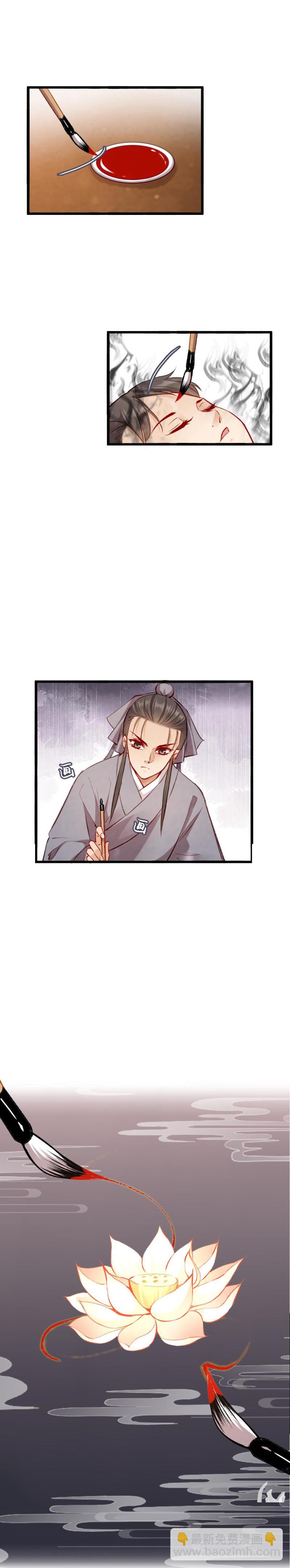 97-第102话
