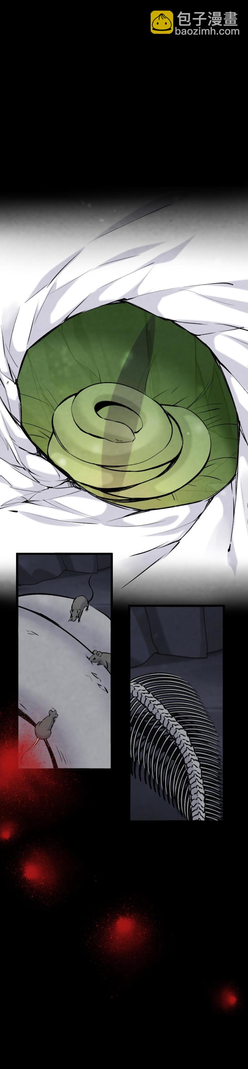99-第104话