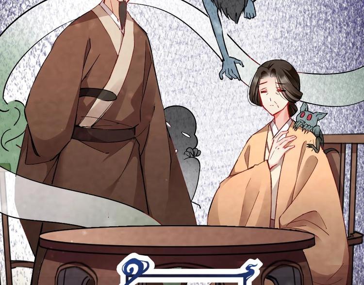 11(1/2)-第12话
