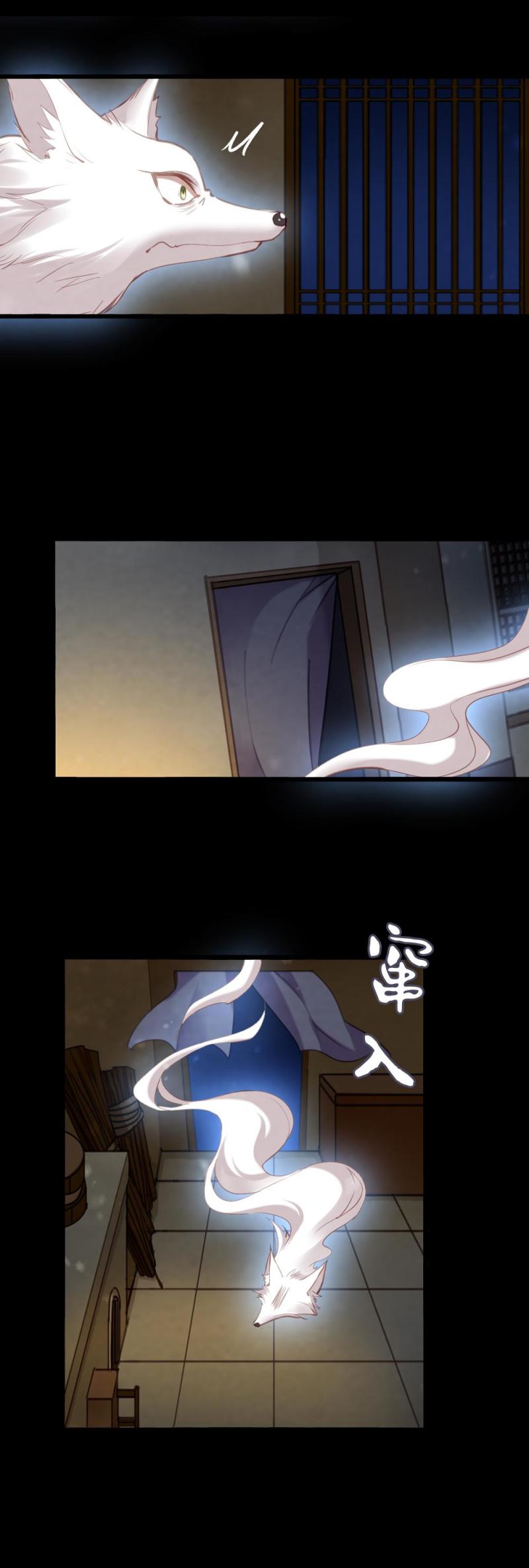 105-第110话