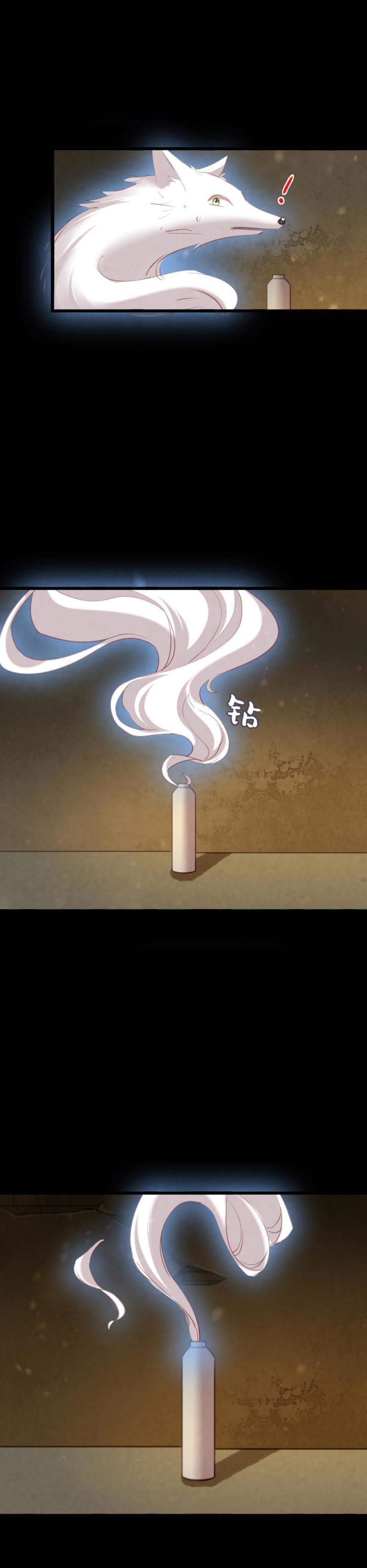 105-第110话