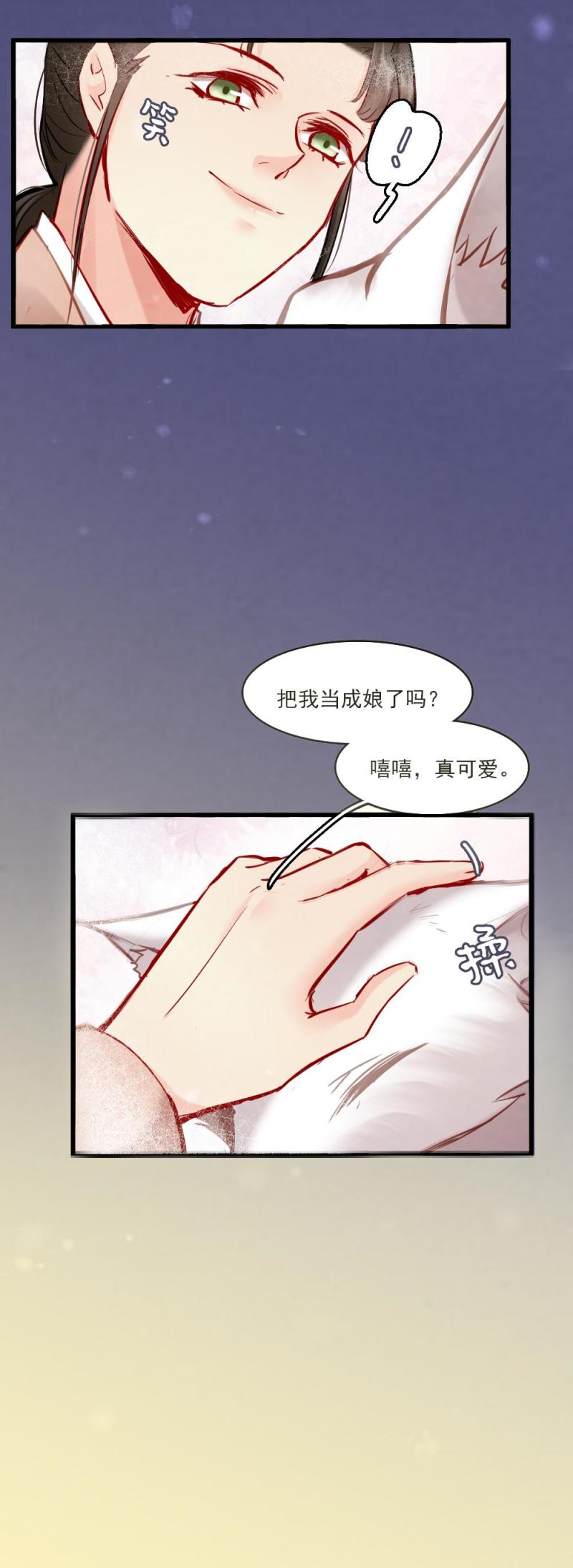 107-第112话