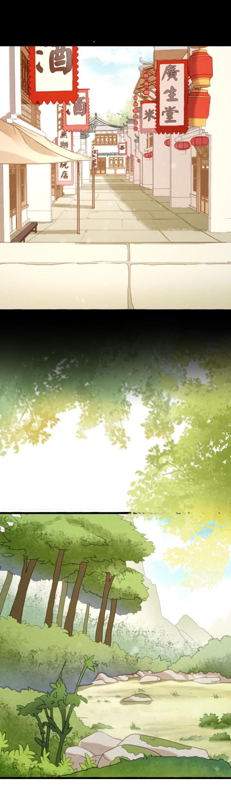 109-第114话
