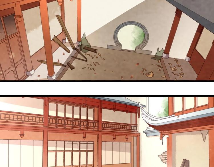 13(1/2)-第14话