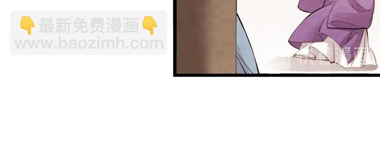 15(1/2)-第16话