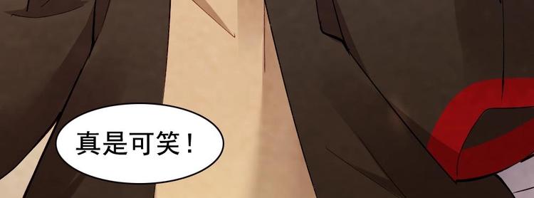17(1/2)-第18话
