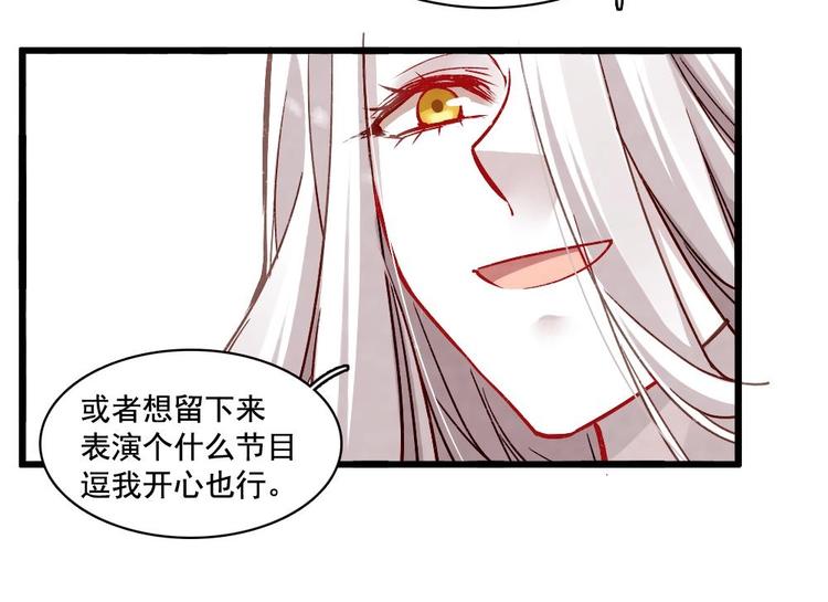 17(1/2)-第18话