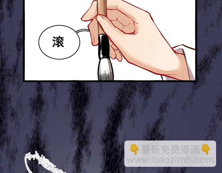 17(1/2)-第18话