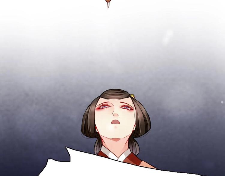 17(1/2)-第18话