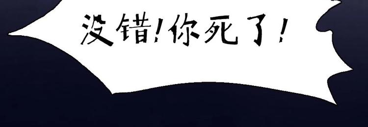 17(1/2)-第18话