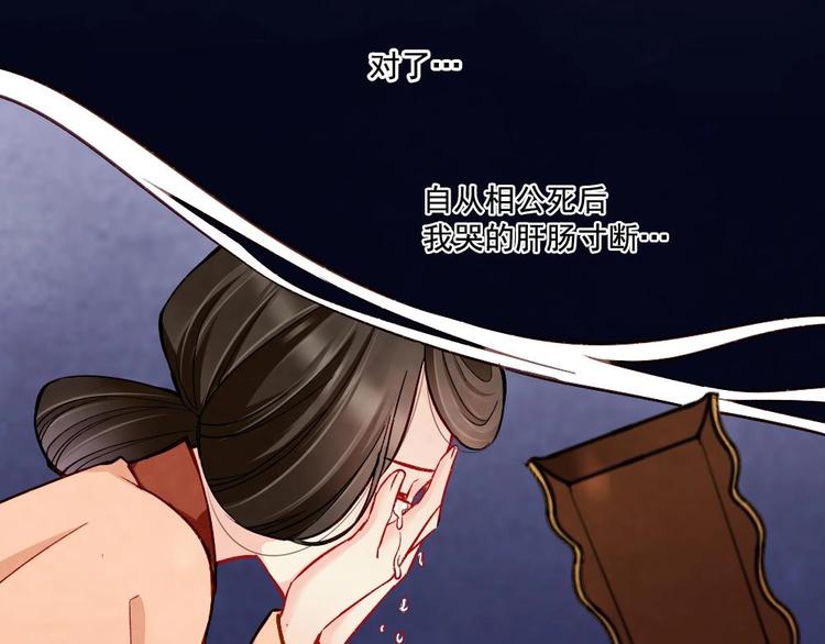 17(1/2)-第18话