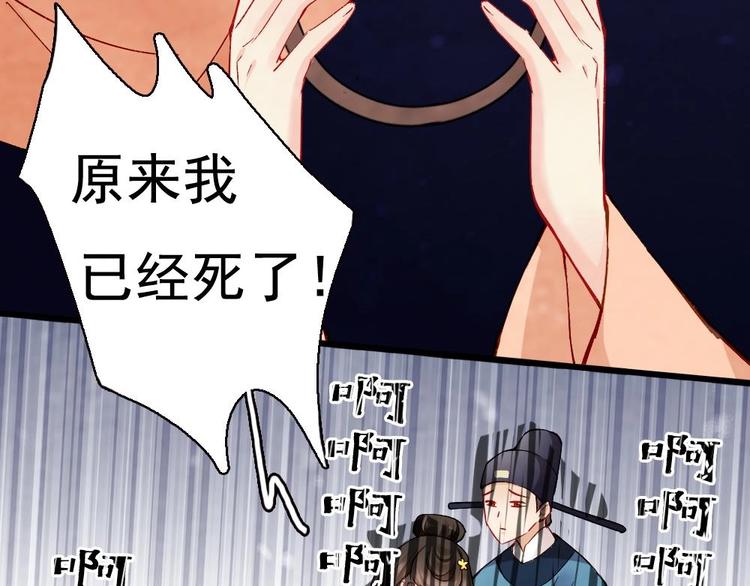 17(1/2)-第18话