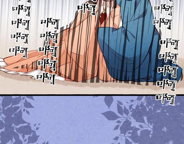 17(1/2)-第18话
