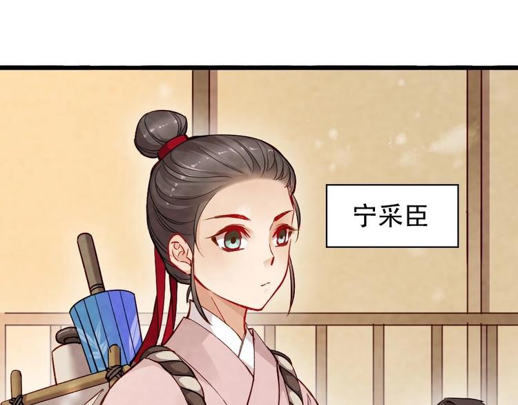 19(1/2)-第20话