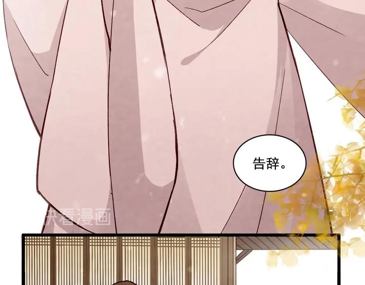 19(1/2)-第20话