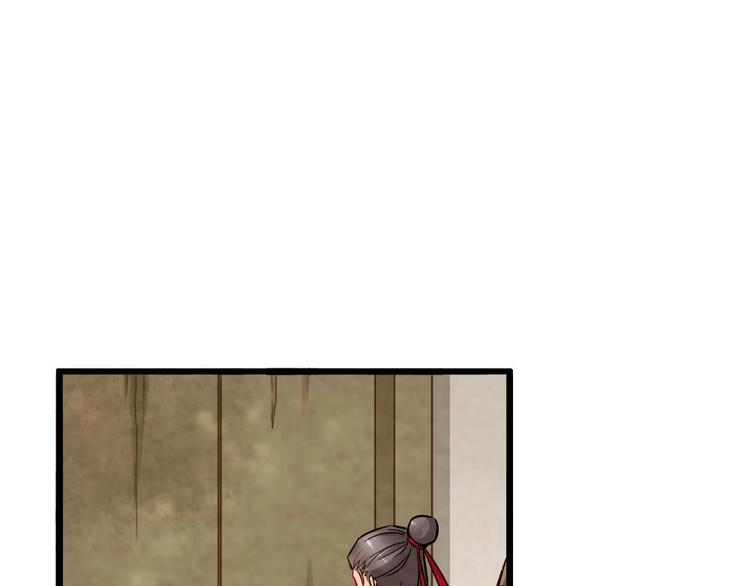 19(1/2)-第20话