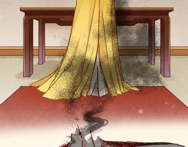 4(1/2)-第4话